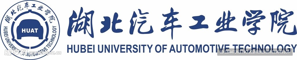 汽院logo