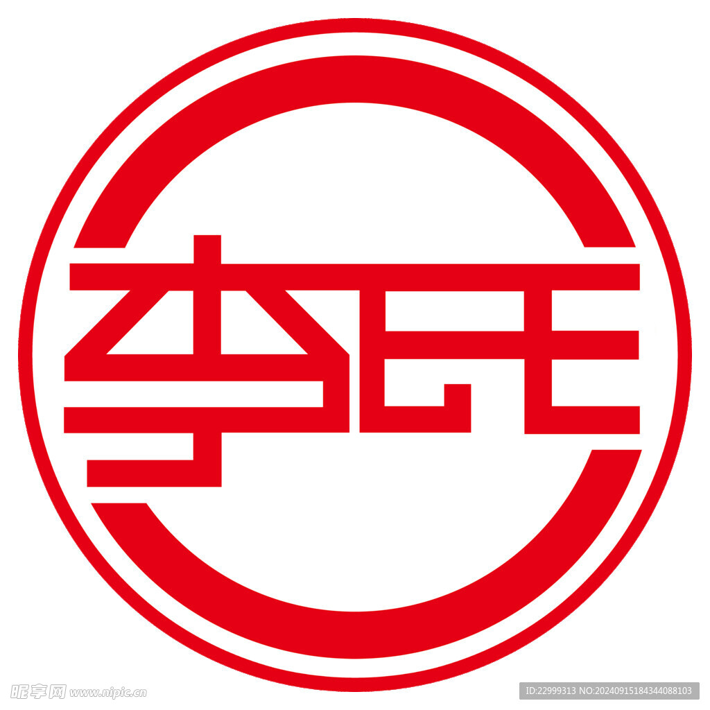 李氏LOGO