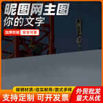 电商主图直通车