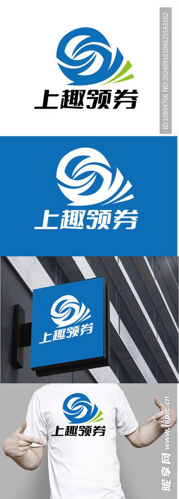 科技标识设计
