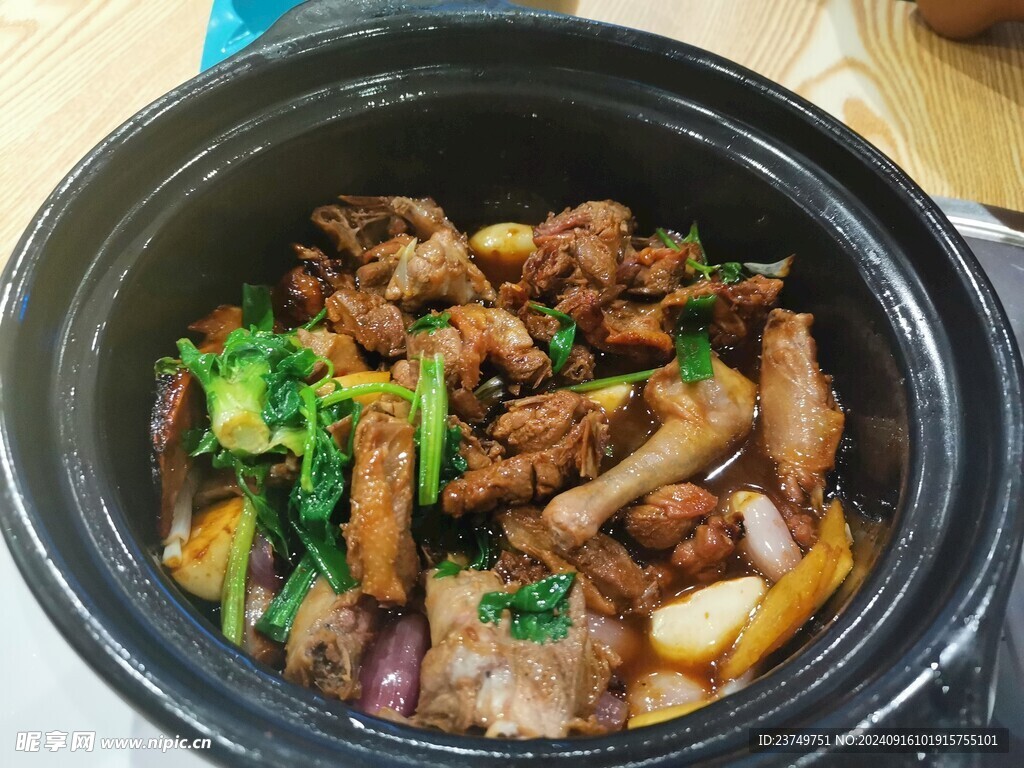 鸡肉煲