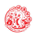 蛇年窗花
