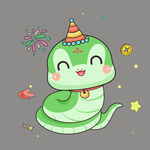蛇年IP