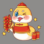 蛇年IP