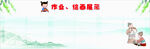 作业绘画展板
