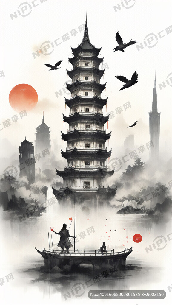泉州 东西塔 郑成功 中秋贺卡
