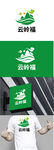 农业标识设计