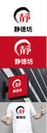 文化教育标识设计