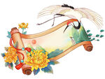 秋天重阳节画卷插画