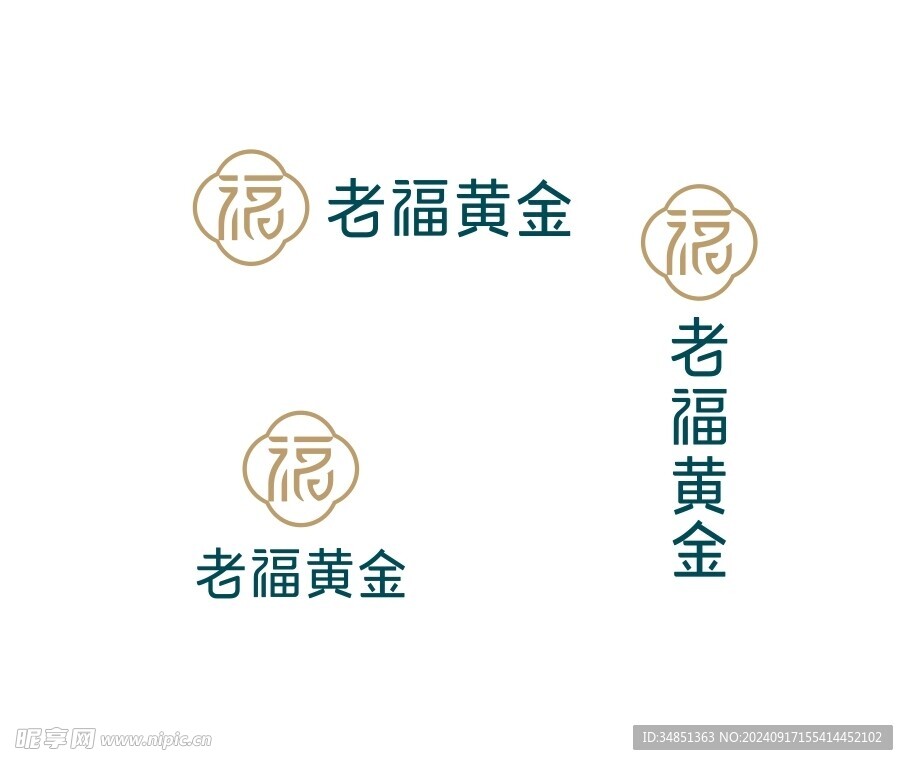 老福黄金