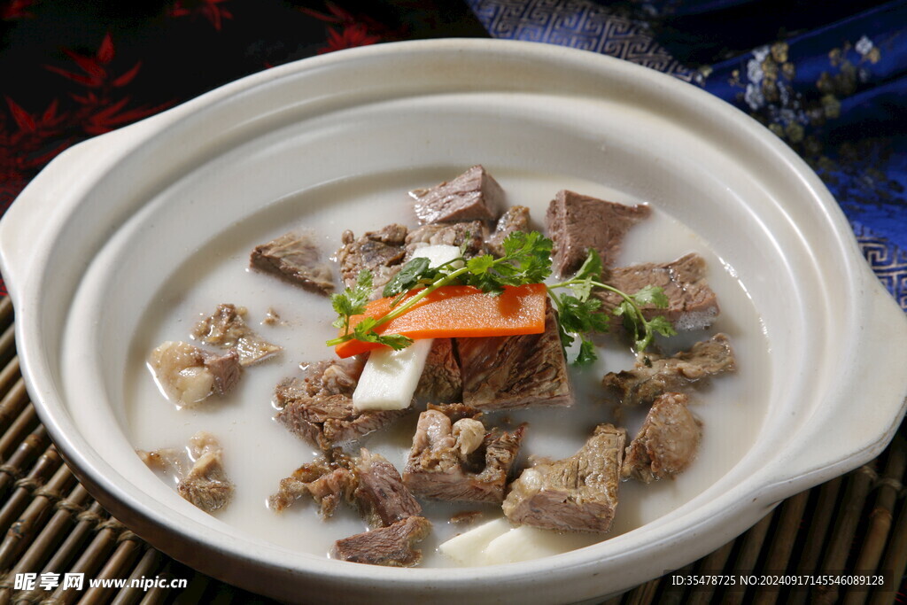 羊肉
