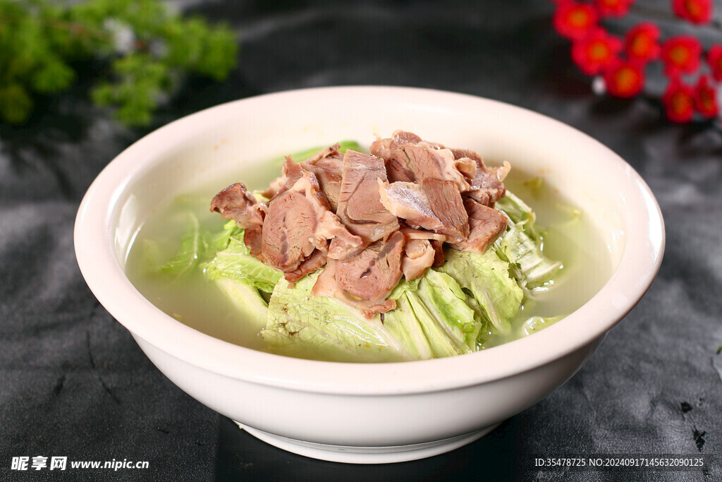 酸白菜炖羊肉