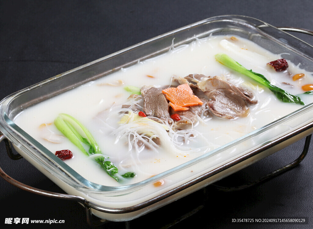 明炉粉丝羊肉