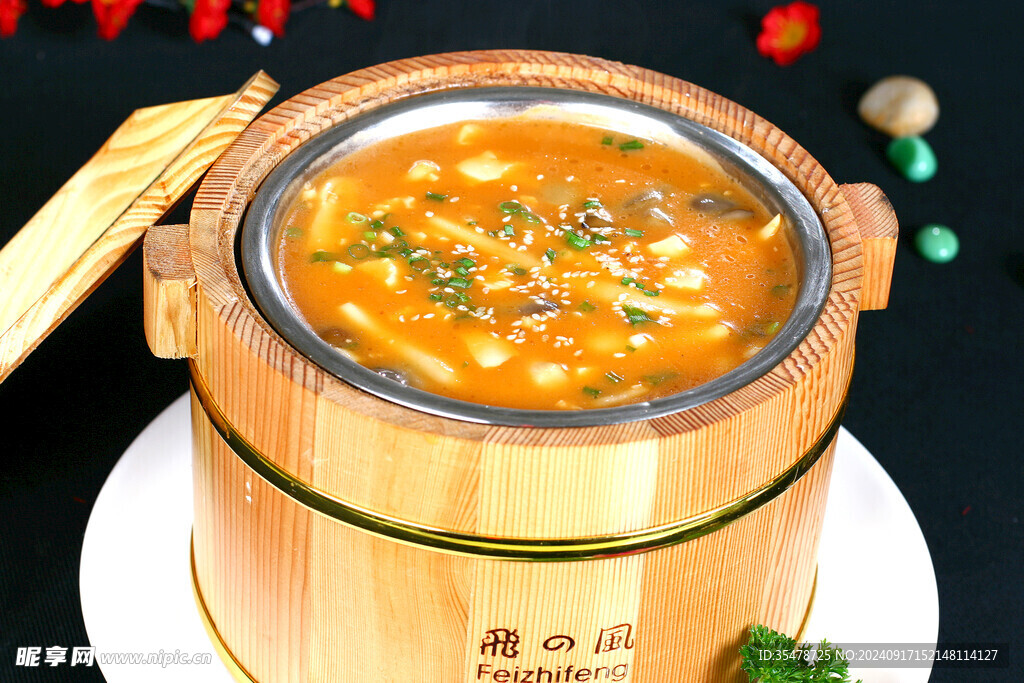 珍菌滑豆腐