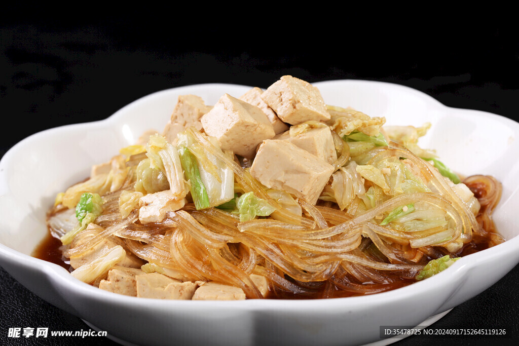 白菜粉丝炖豆腐