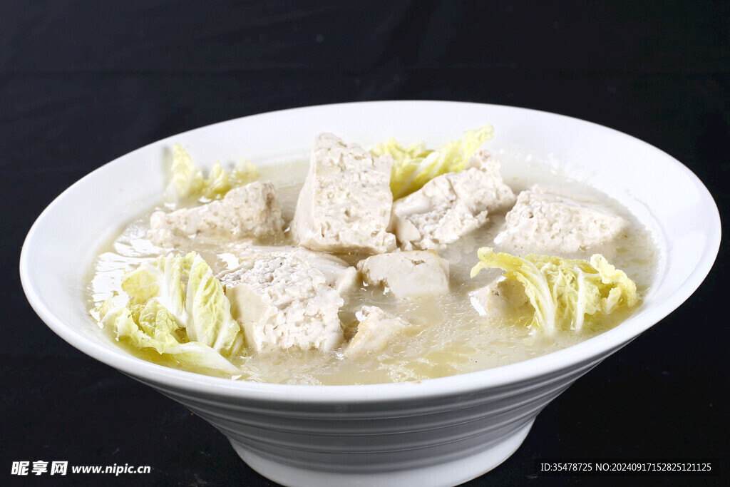 闪记老豆腐