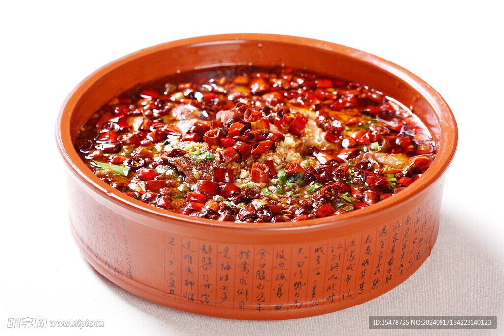 功夫腰片