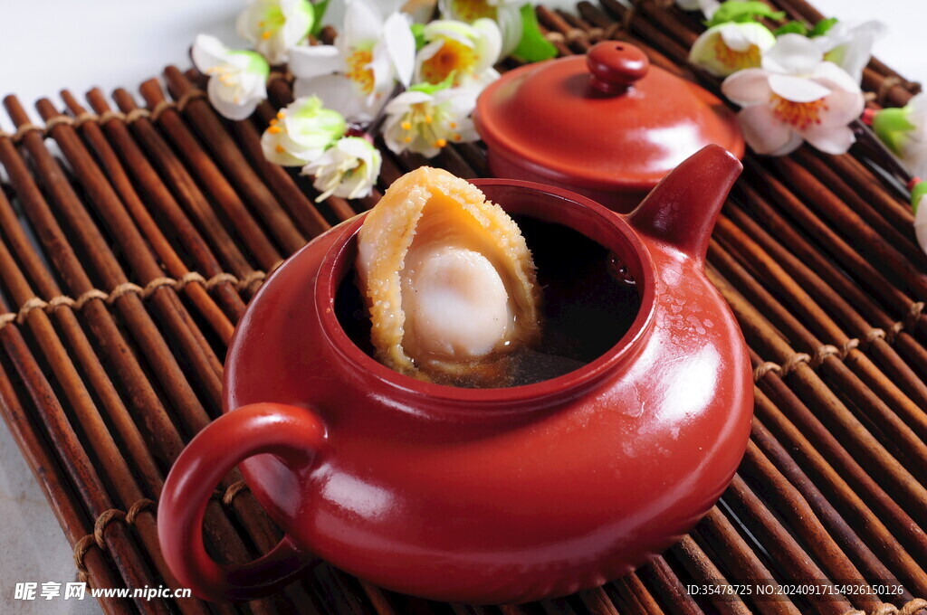  鮑魚功夫湯