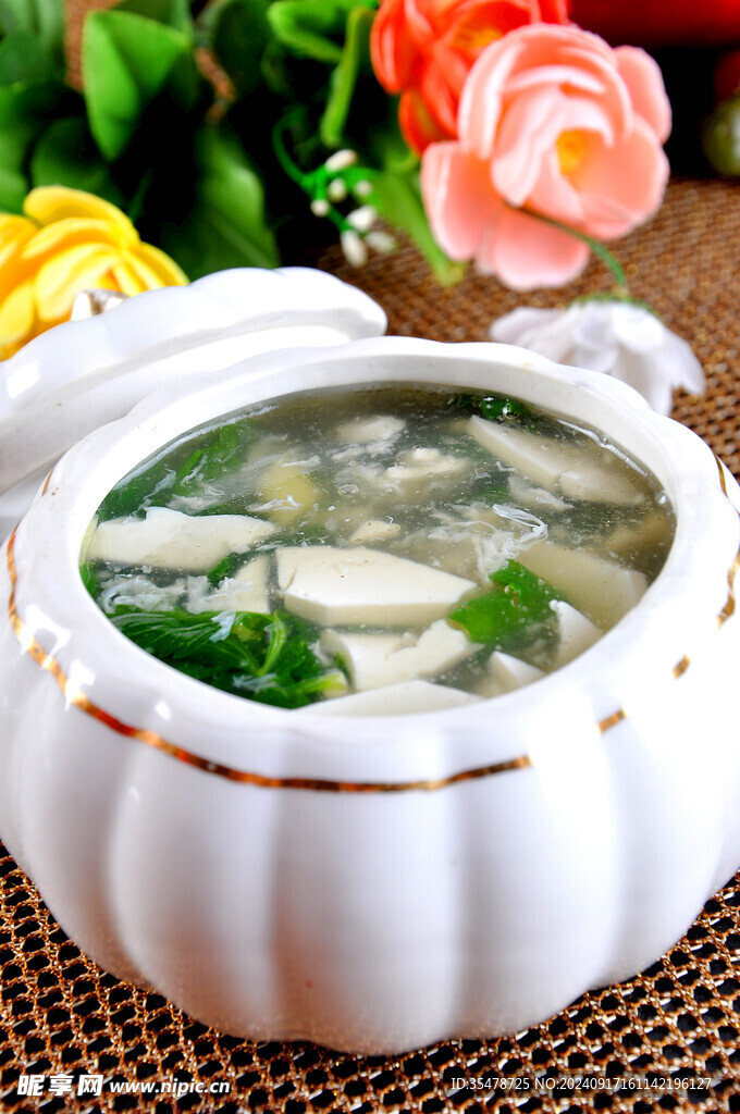 翡翠羹