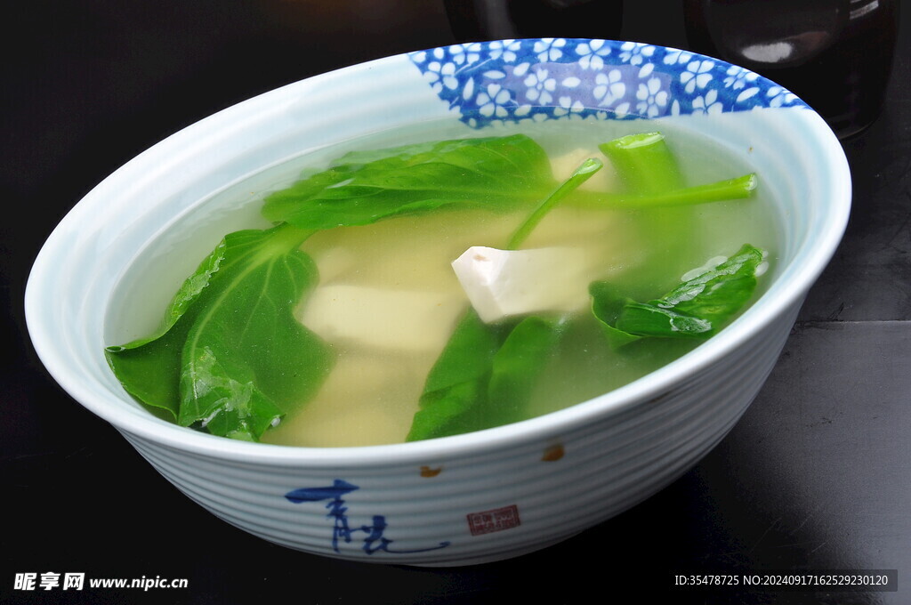 青菜豆腐汤