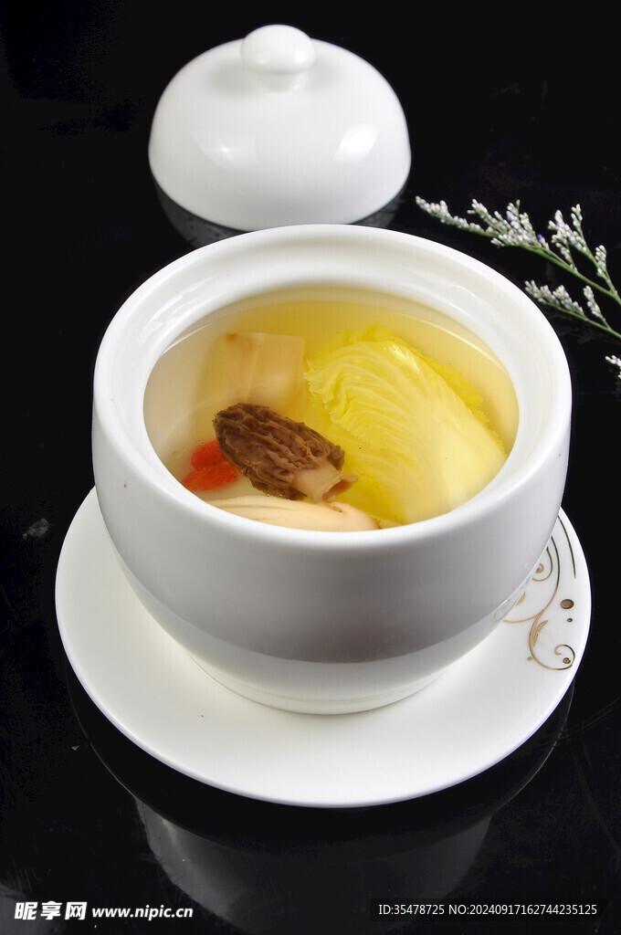 山泉水松茸菌炖有机菜