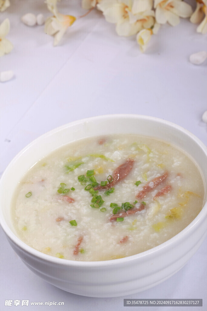 生滚牛肉粥