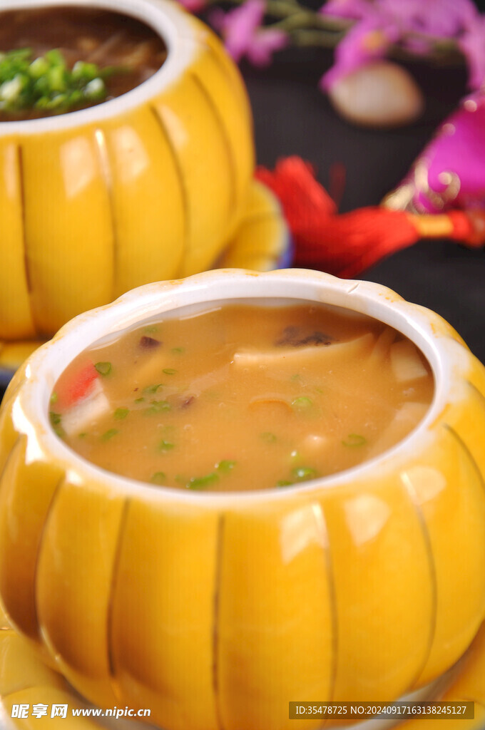 三鲜菇