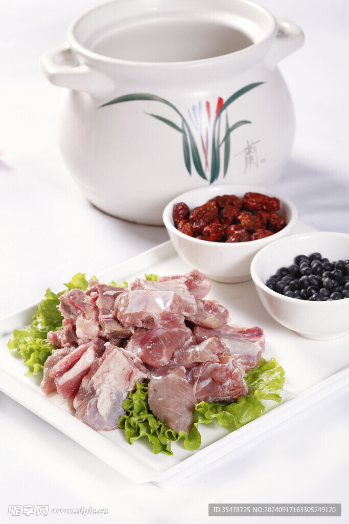 乌豆南枣煲精排