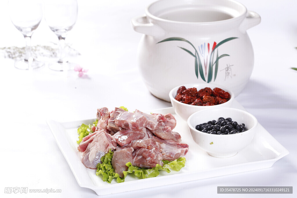 乌豆南枣煲精排