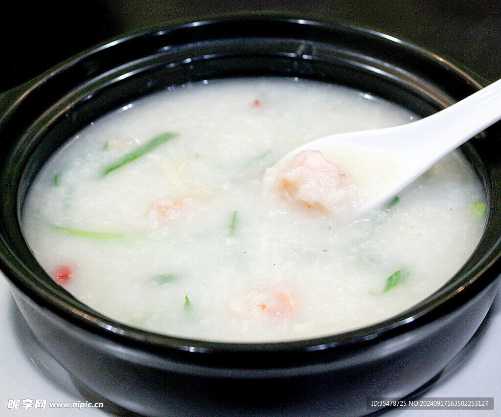 鲜贝虾球煲仔粥