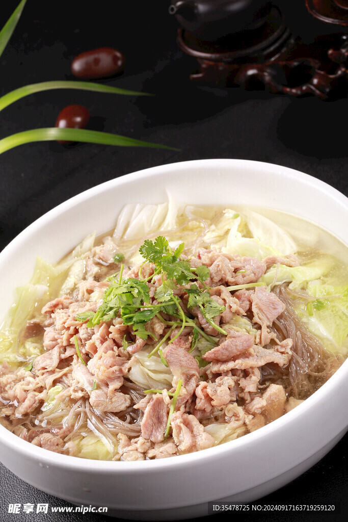 羊肉白菜炖粉条