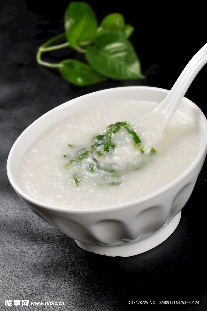 养胃蔬菜粥