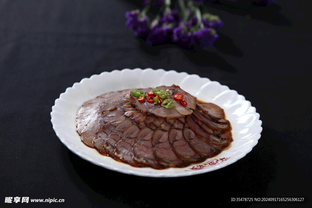 八掌牛肉