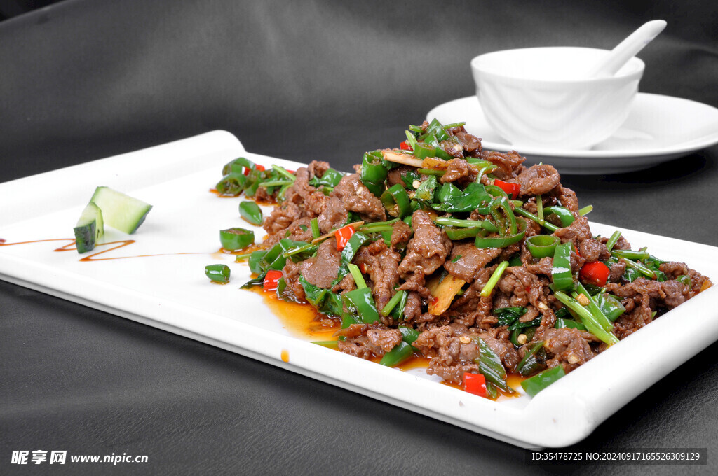 小炒黄牛肉
