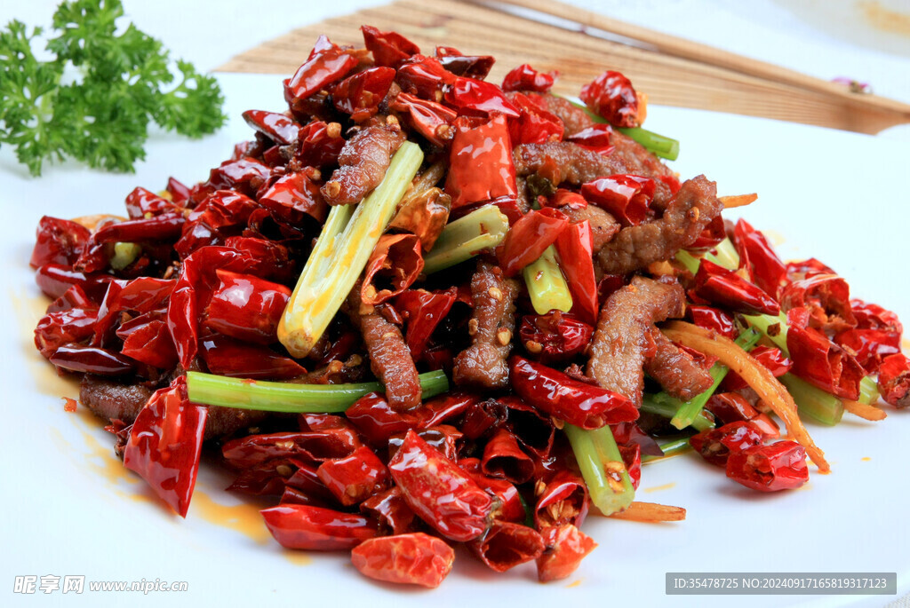 干煸牛肉