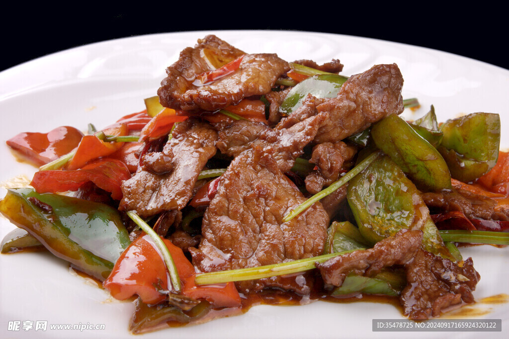 泰式香辣炒牛肉