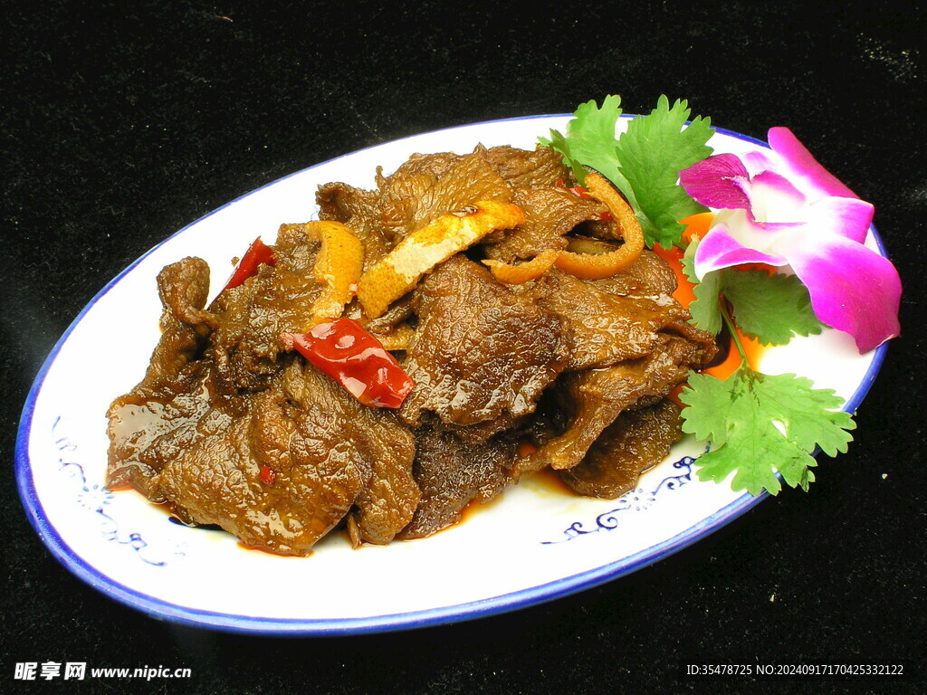  陈皮牛肉