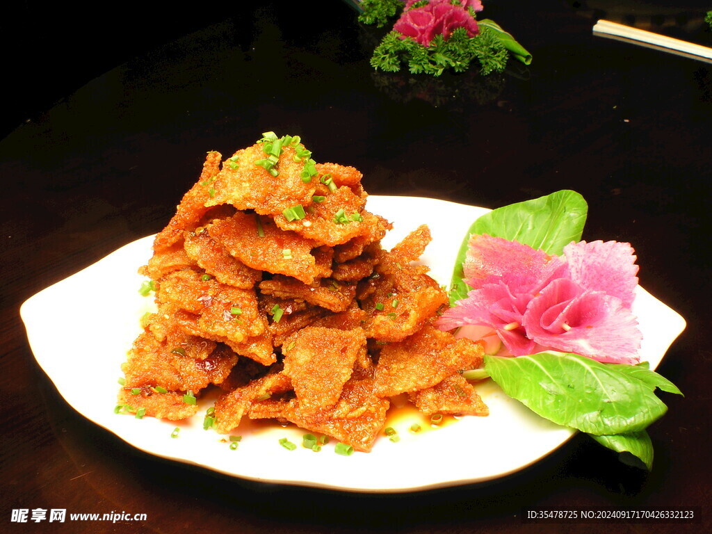 锅酥牛肉