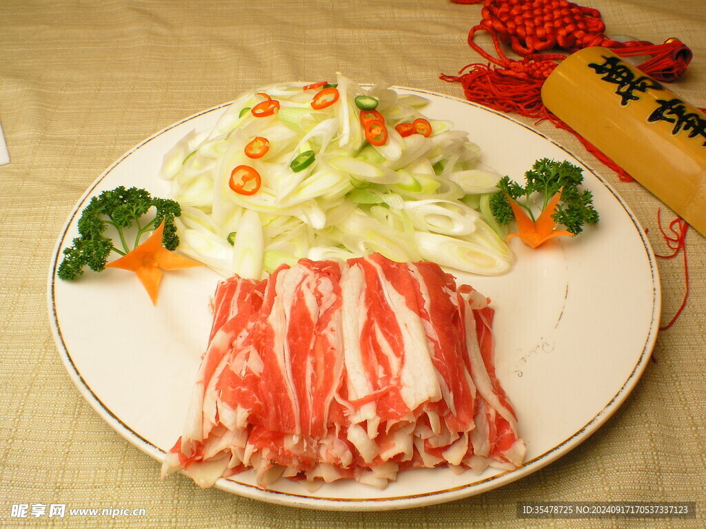 葱爆牛肉