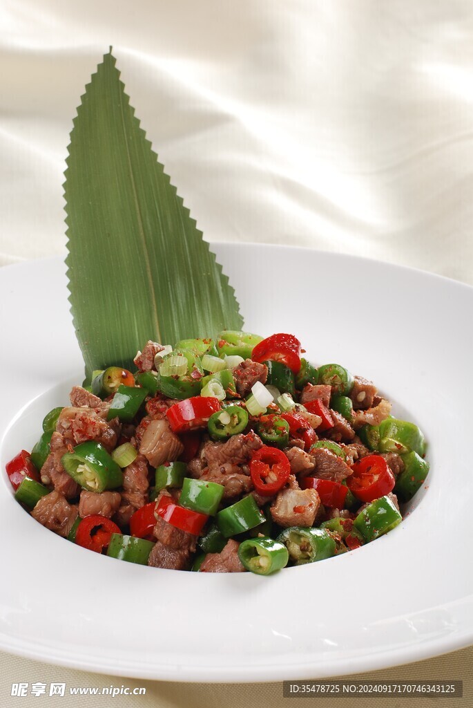 辣子炒雪花牛肉