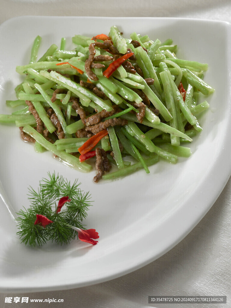  芫爆蛇豆牛肉丝