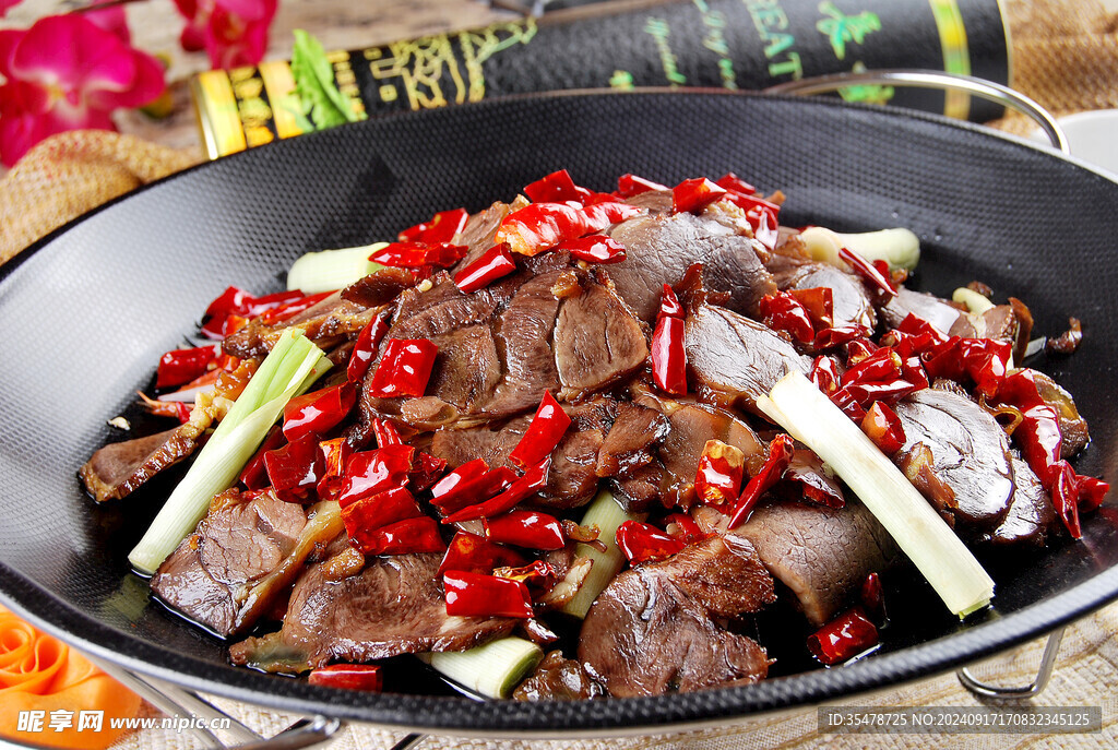 大碗黄牛肉