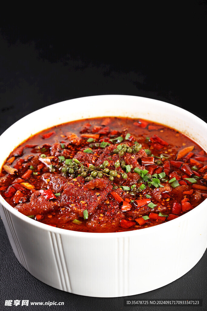 泼辣牛肉