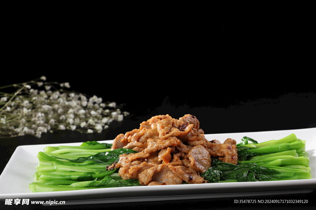 菜心牛肉