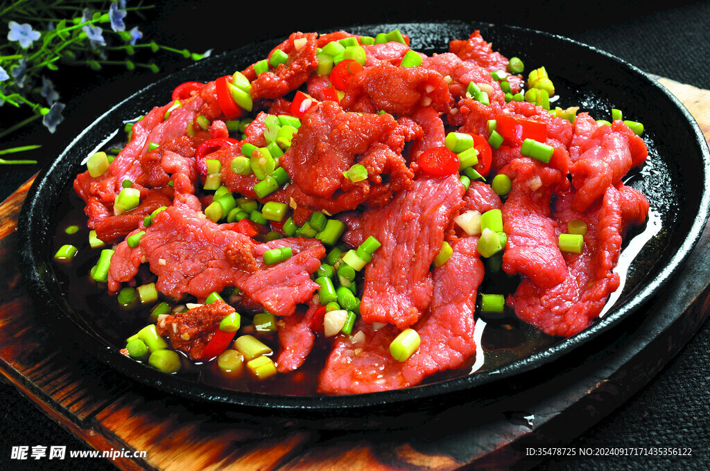 铁板牛肉