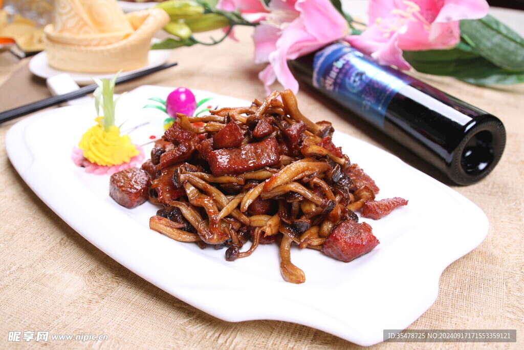 蟹味菇荷牛肉