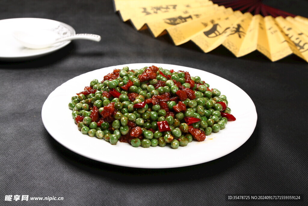 香豌豆牛肉粒