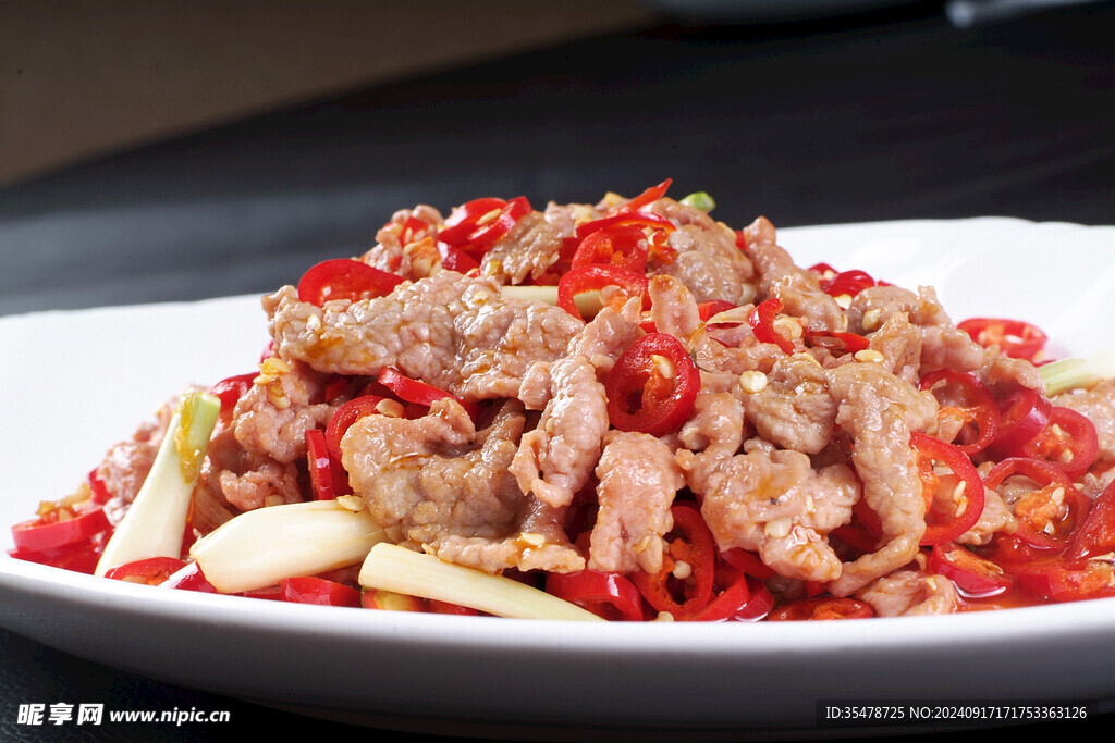  小炒黄牛肉