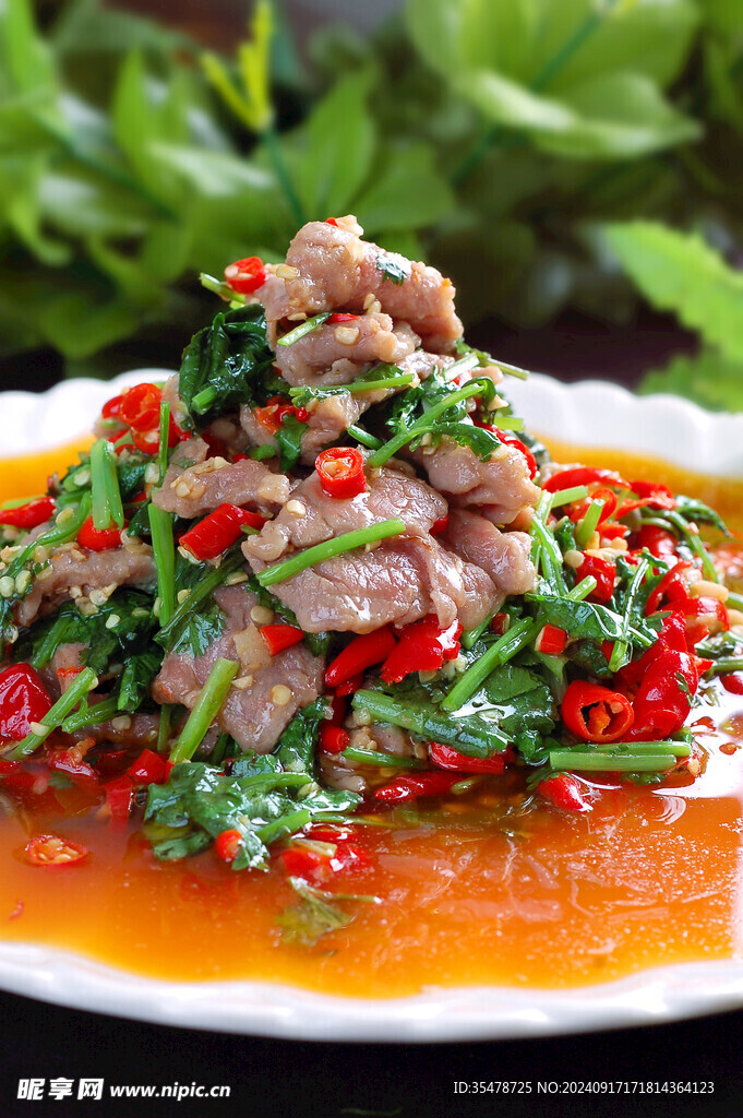 小椒牛肉