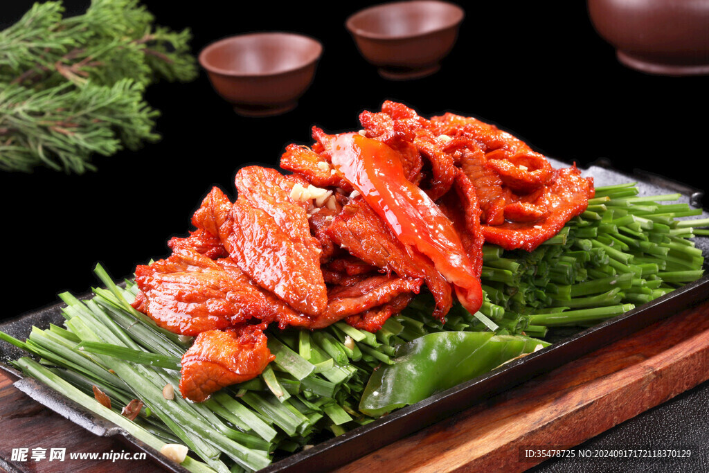川味黄牛肉